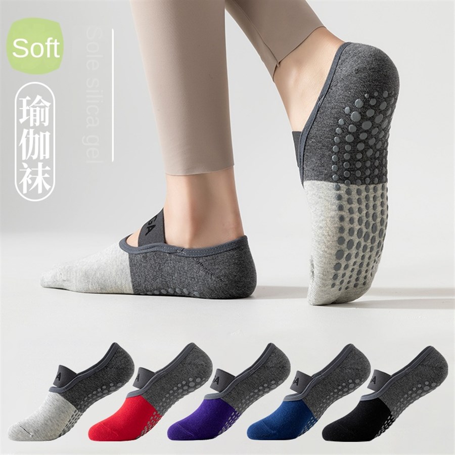 5 pairs Cross-Border Professio - Yoga Strap Cotton 评论和价格