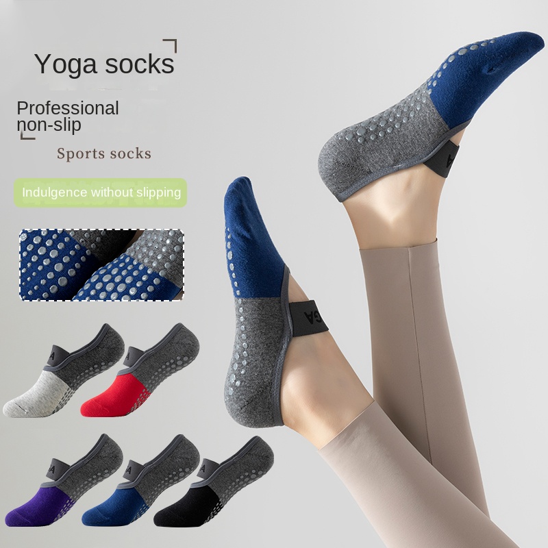 5 pairs Cross-Border Professio - Yoga Strap Cotton 评论和价格