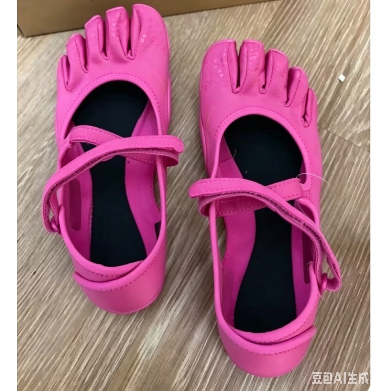 Mary Jane Five-toe Footwear Fo - Pilates Yoga Footwear 评论和价格