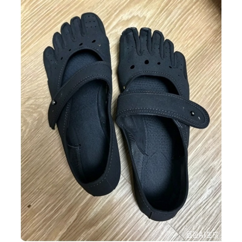 Mary Jane Five-toe Footwear Fo - Pilates Yoga Footwear 评论和价格