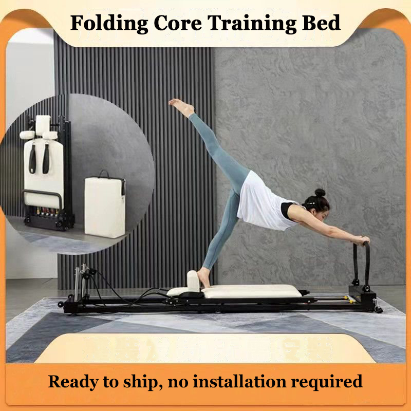 Pilates Equipment Core Bed Fol - Pilates Yoga Core 评论和价格