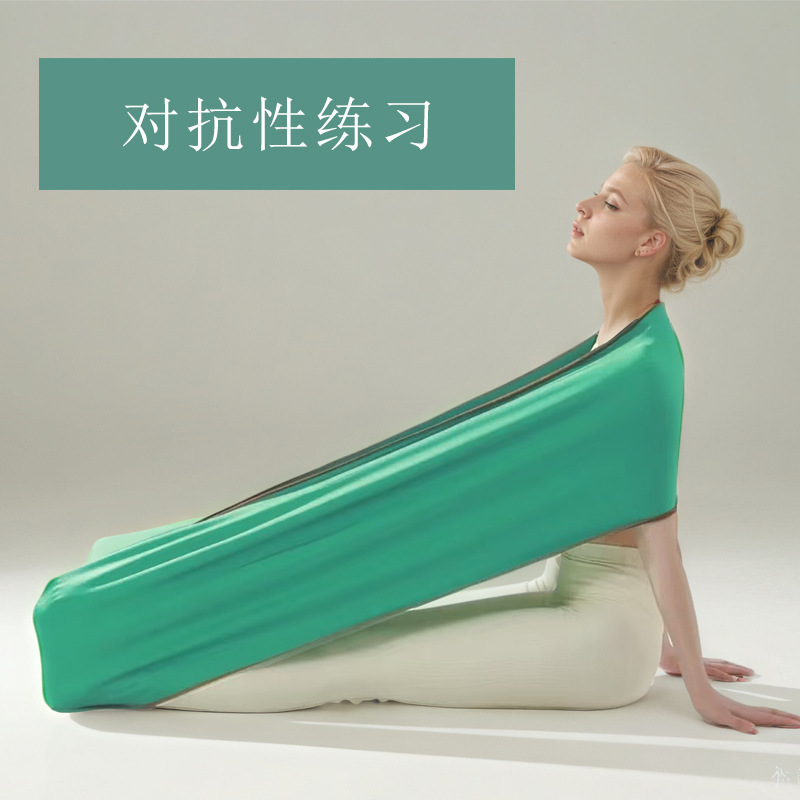 Yoga Green Belt Pilates Home E - Pilates Yoga For Beginners 评论和价格