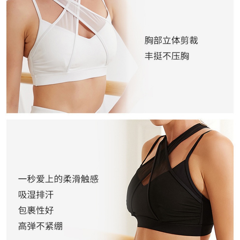 Mesh Sports Fitness Bra and Le - Pilates Yoga Set 评论和价格