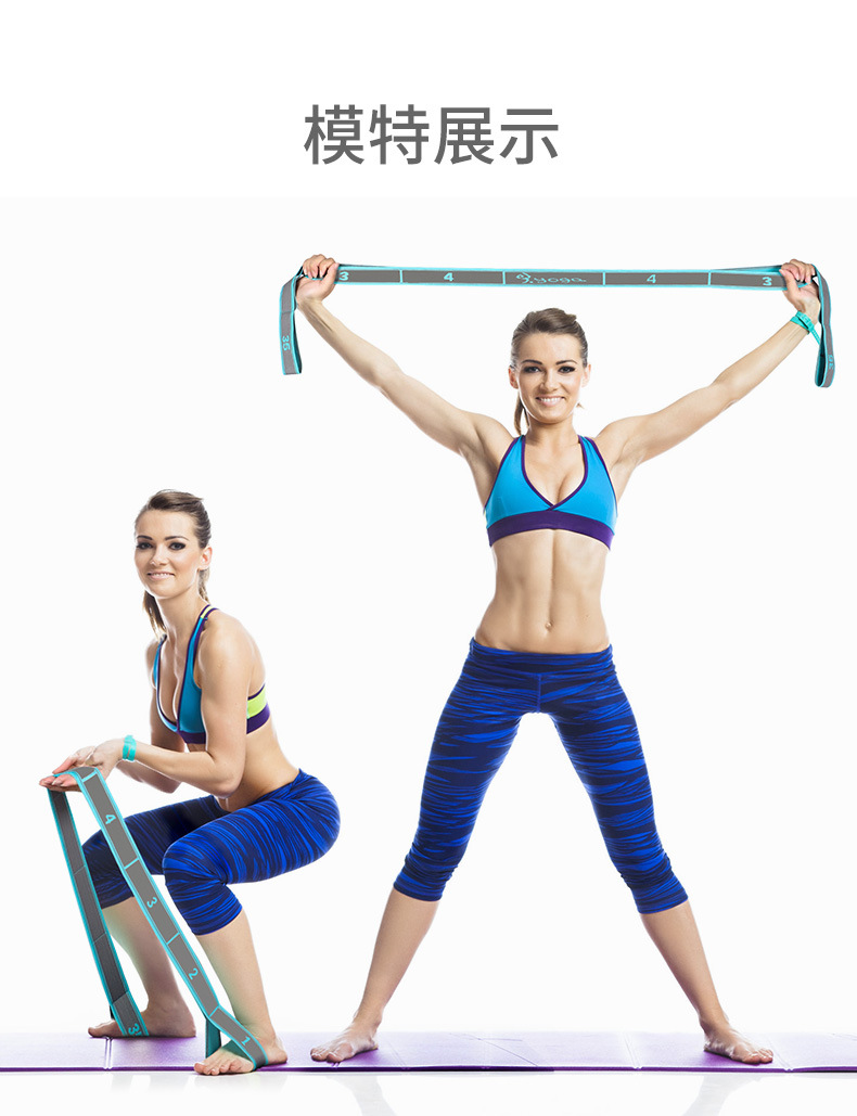 Elastic Yoga Stretching Strap, - Pilates Yoga Stretching 评论和价格