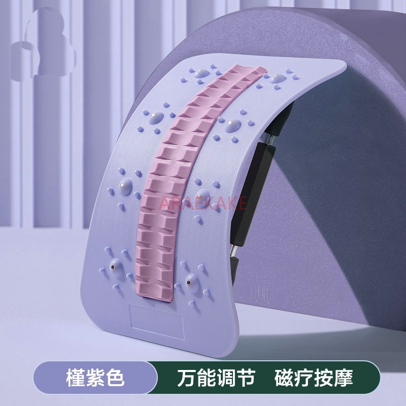 Lumbar Sponge Relaxer Lumbar S - Pilates Yoga Stretching 评论和价格