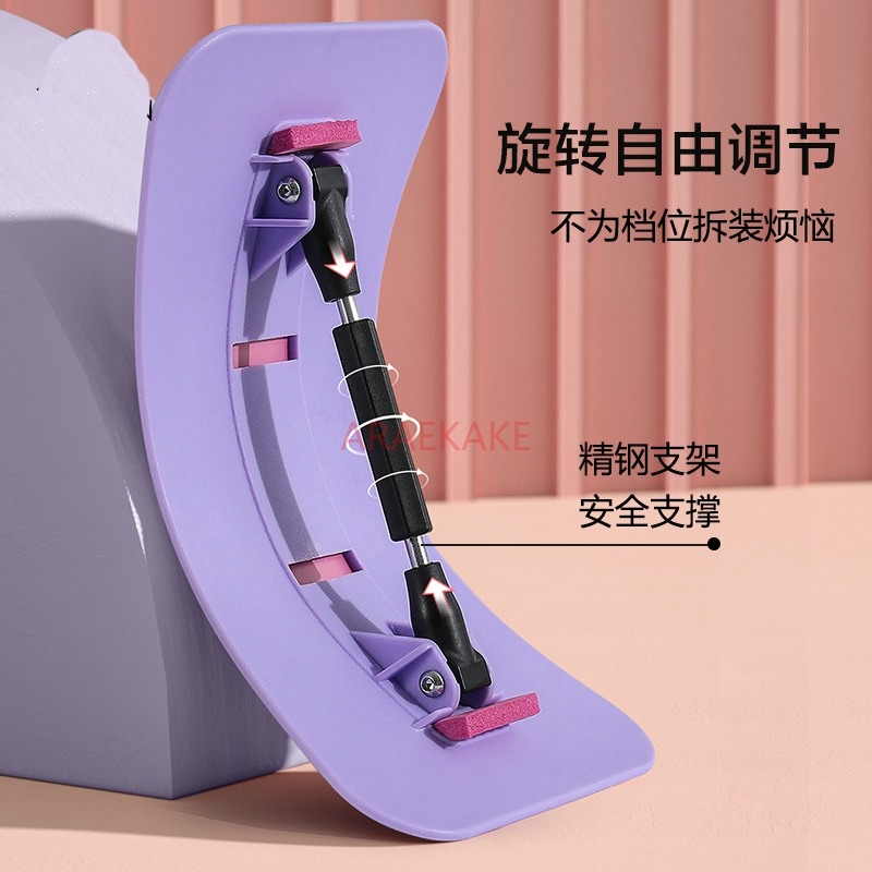 Lumbar Sponge Relaxer Lumbar S - Pilates Yoga Stretching 评论和价格