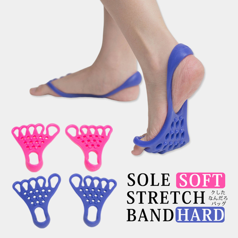 Foot Stretching Massage Muscle - Pilates Yoga Stretching 评论和价格