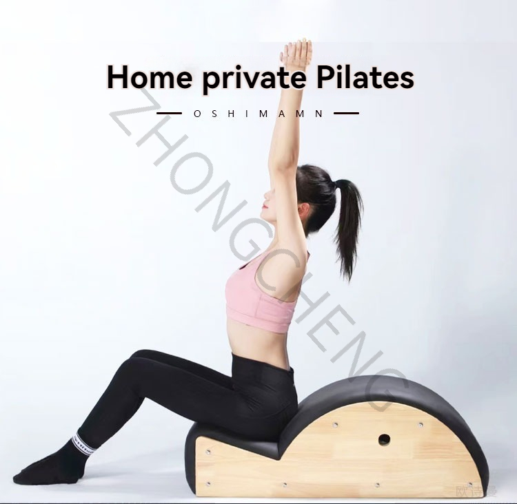 Back Trainer Pilates Spinal Co - Pilates Yoga Stretching 评论和价格