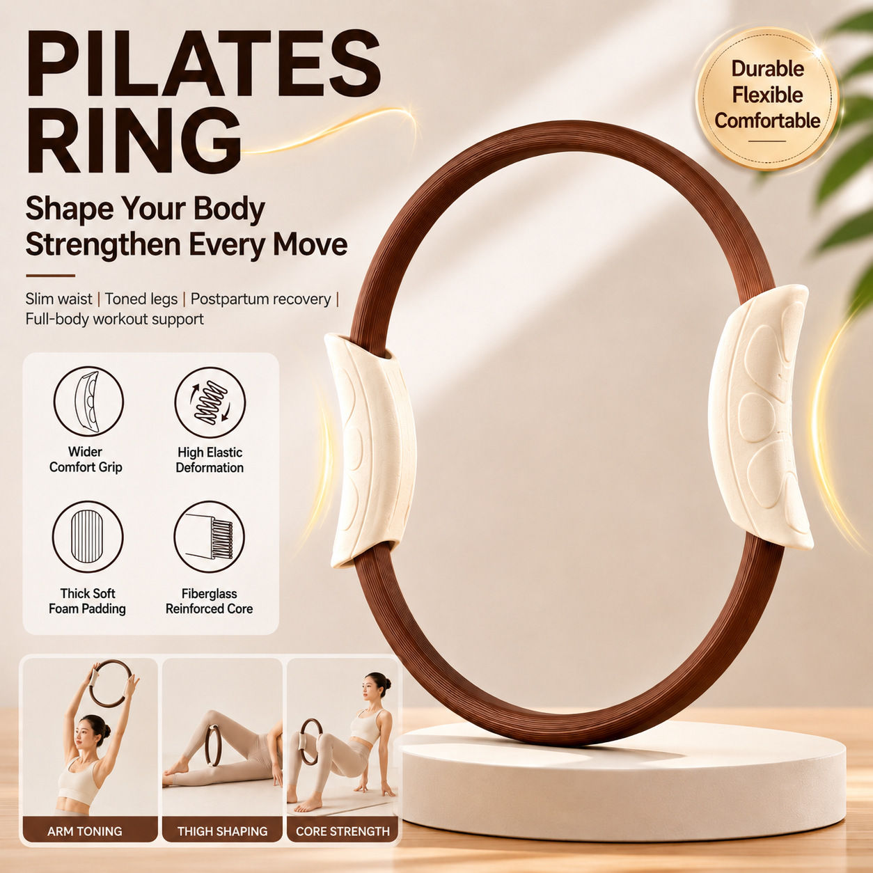 Pilates Ring, Yoga Ring, Pelvi - Pilates Yoga Ring 评论和价格