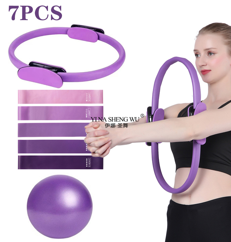 7Pcs Pilates Equipment For Hom - Pilates Yoga Ring 评论和价格
